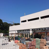 ビバホーム 川崎宮前店 宮前区 川崎市 神奈川県