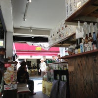 Photo taken at 大分から揚げ専門店 とりあん 戸越銀座店 by niena on 5/18/2013