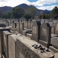 Photo taken at Cementerio Israelita by Alejandro A. on 6/10/2018