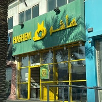 Photo taken at Hashim Restaurant by K.H.F on 11/8/2022
