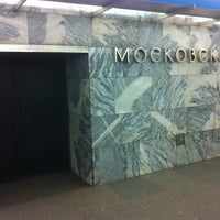 Photo taken at metro Moskovskaya by Захар Н. on 5/12/2013