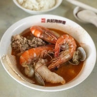 Photo taken at Yan Ji Seafood Soup by Jonathan L. on 11/7/2017