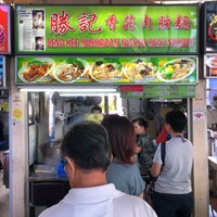 Seng Kee Mushroom Minced Meat Noodle Stall 36 Serangoon Garden Market Food Centre Singapore