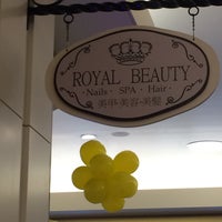 Photo taken at Royal Beauty by Andy T. on 8/16/2015