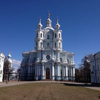 Photo taken at Smolny Cathedral by Mikhail on 4/21/2013