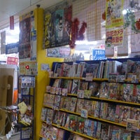 アニメイト コミック店