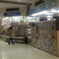 アニメイト 福島店 福島市 0個のtips