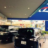 ネッツトヨタ東埼玉 マイネッツ東川口 - 1 tip from 12 visitors