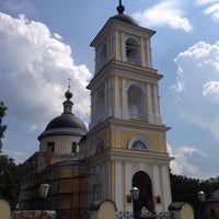 Photo taken at Воскресенская Церковь by Дмитрий on 7/5/2013