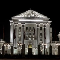 Photo taken at Government of the Republic of Macedonia by Andrey K. on 11/3/2021