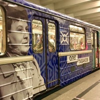 Photo taken at metro Akademicheskaya by Andrey K. on 8/13/2020