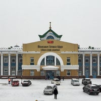 Photo taken at Ж/Д вокзал Улан-Удэ｜Ulan-Ude Railway Station by Andrey K. on 2/26/2021