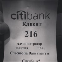 Photo taken at Citibank by Илья Я. on 3/18/2013