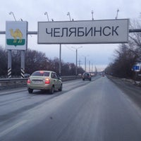 Photo taken at Свердловский проспект by Дима К. on 11/25/2015
