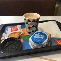 Photo taken at McDonald&amp;#39;s by Roger W. on 4/25/2018