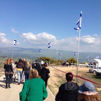 Photo taken at קרית שמונה by Катерина Т. on 3/21/2016