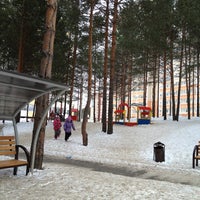 Photo taken at Детский Парк by Светлана on 2/14/2013