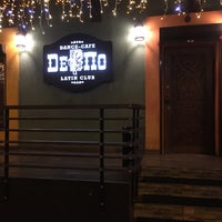 Photo taken at DEPO Salsa Grill by Майя П. on 12/28/2017
