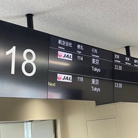 Photo taken at Gate 18 by teru_tky2020 on 6/12/2023