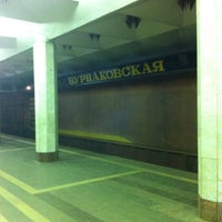Photo taken at Остановка «Станция метро «Бурнаковская» by Julia M. on 3/3/2013