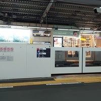 Photo taken at Ōimachi Line Jiyūgaoka Station (OM10) by tomokyun と. on 9/13/2022
