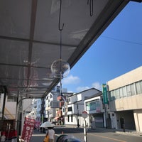 逗子池田通り商店街 逗子 逗子