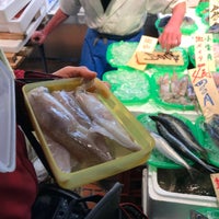 魚佐次商店 逗子 逗子市 神奈川県 魚佐次商店 逗子 逗子市 神奈川県