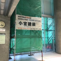 Photo taken at 逗子文化プラザ市民交流センター by minoritt on 2/27/2023