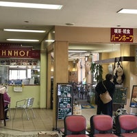 Photo taken at 草津温泉バスターミナル by minoritt on 4/22/2023