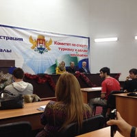 Photo taken at Комитет по спорту, туризму и делам молодежи Махачкалы by Джамиль Ш. on 1/10/2014