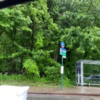 Photo taken at College of Staten Island Main Gate by Ger A. on 5/30/2021
