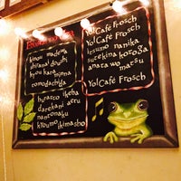 Yol Cafe Frosch Kashiwaのカフェ Yol Cafe Frosch Kashiwaのカフェ