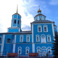 Смоленский собор Белгород фото внутри