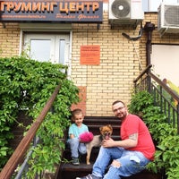 Photo taken at Груминг центр Романа Фомина by 👑_Marinezzz_👑 on 5/28/2015
