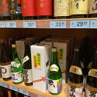 9/24/2022 tarihinde Sarahziyaretçi tarafından Landmark Wine, Spirits &amp;amp; Sake'de çekilen fotoğraf