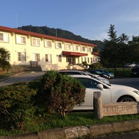 休暇村 茶臼山高原 Hotel 休暇村 茶臼山高原 Hotel