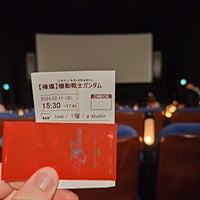 Photo taken at Cinema Two by 聖やきょう on 2/11/2024