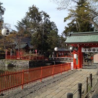 Photo taken at Ikushima Tarushima Shrine by isseinosuke on 4/28/2013