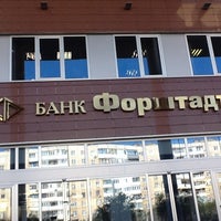 Photo taken at Форштат by Alexander on 10/8/2012