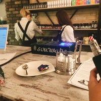 Photo taken at Sour Place Bar And Shop by Maria S. on 7/7/2016