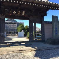 7/27/2018にHirokiが薬王山 金色院 国分寺 (第