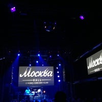 Photo taken at Концертный зал «Москва» / Moscow Hall by Sergy on 4/25/2013