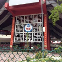 Photo taken at Nan Hua Primary School by My T. on 10/16/2012