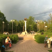 Photo taken at Памятник Студенчеству Томска by М on 5/25/2016