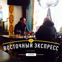 Photo taken at Восточный экспресс by Mikhail M. on 3/29/2015