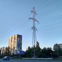 Photo taken at Трамвайна зупинка «О.Бойченко» by Kostyantyn D. on 8/9/2017