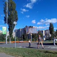Photo taken at Вулиця Оноре де Бальзака by Kostyantyn D. on 8/31/2016