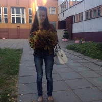 Photo taken at Средняя школа № 45 by Татьяна on 9/19/2014