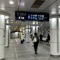 Photo taken at Kayabacho Station by Abigaile Q. on 4/21/2023