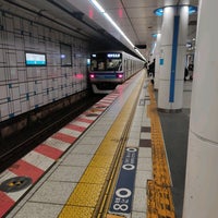 Photo taken at Kayabacho Station by Abigaile Q. on 4/26/2023